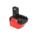 Baterie pro Bosch BAT043 / BAT045 / BAT046, 12 V, 2.0 Ah