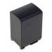 Baterie BP-819 / BP-827 pro Canon Legria HF-10 / HF-G10 / HF-S10, 2670 mAh