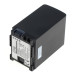 Baterie BP-819 / BP-827 pro Canon Legria HF-10 / HF-G10 / HF-S10, 2670 mAh