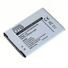 Baterie pro LG G2 / L90 / F300 / SU870 / US780, 1600 mAh Baterie pro LG G2 / L90 / F300 / SU870 / US780, 1600 mAh