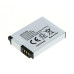 Baterie SLB-10A / BN-VH105 pro Samsung ES55 / L100 / WB150F / JVC Adixxion GC-XA1, 750 mAh