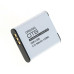 Baterie LI-90B pro Olympus SH-50 / Stylus XZ-2 / Tough TG-1, 950 mAh Baterie LI-90B pro Olympus SH-50 / Stylus XZ-2 / Tough TG-1, 950 mAh