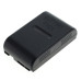 Baterie P-V211 / VW-VBH20 / VW-VBS20 pro Panasonic NV-R50E / NV-R65E / NV-S58, 2000 mAh Baterie P-V211 / VW-VBH20 / VW-VBS20 pro Panasonic NV-R50E / NV-R65E / NV-S58, 2000 mAh