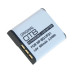Baterie NP-BG1 / NP-FG1 pro Sony Cybershot DSC-H3 / DSC-H3B / DCS-H7, 900 mAh