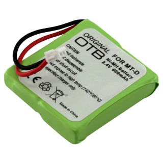 Baterie pro AVM Fritz!Fon MT-D, 600 mAh Baterie pro AVM Fritz!Fon MT-D, 600 mAh