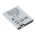 Baterie pro Motorola Motofone F3 / AVM FritzFon C4, 750 mAh Baterie pro Motorola Motofone F3 / AVM FritzFon C4, 750 mAh