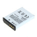 Baterie EN-EL12 pro Nikon Coolpix S620 / S640 / S1000 / S8000, 1000 mAh Baterie EN-EL12 pro Nikon Coolpix S620 / S640 / S1000 / S8000, 1000 mAh