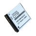 Baterie DMW-BCK7 pro Panasonic Lumix DMC-FS16 / DMC-FT20 / DMC-SZ1, 700 mAh