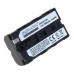 Baterie NP-F550 / NP-F750 pro Sony CCD-RV100 / CCD-RV200, 2600 mAh Baterie NP-F550 / NP-F750 pro Sony CCD-RV100 / CCD-RV200, 2600 mAh