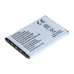Baterie NP-20 pro Casio Exilim EX-M1 / EX-Z3 / EX-S3, 500 mAh Baterie NP-20 pro Casio Exilim EX-M1 / EX-Z3 / EX-S3, 500 mAh