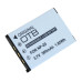 Baterie NP-20 pro Casio Exilim EX-M1 / EX-Z3 / EX-S3, 500 mAh Baterie NP-20 pro Casio Exilim EX-M1 / EX-Z3 / EX-S3, 500 mAh