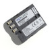 Baterie EN-EL3 / EN-EL3A / EN-EL3E pro Nikon D50 / D70 / D80 / D90, 1600 mAh