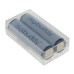 Baterie Digibuddy Li-Ion 18650, 2600 mAh, 2 ks Baterie Digibuddy Li-Ion 18650, 2600 mAh, 2 ks
