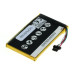 Baterie pro Navigon 2100 / 2110 / 2120 / 2310, 1200 mAh Baterie pro Navigon 2100 / 2110 / 2120 / 2310, 1200 mAh