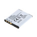 Baterie NP-BN1 pro Sony DSC-WX5 / DSC-TX5 / DSC-TX7, 580 mAh