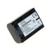 Baterie NP-FV50 pro Sony DCR-SR58E / NEX-VG10 / HDR-TD30, 650 mAh