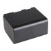 Baterie BP-941 / BP-945 pro Canon E1 / DM-MV1 / V40, 6000 mAh