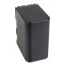 Baterie BP-970G pro Canon C2 / DM-MV1 / V40 / XH A1 / XM1, 6600 mAh Baterie BP-970G pro Canon C2 / DM-MV1 / V40 / XH A1 / XM1, 6600 mAh