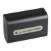 Baterie NP-FH50 / NP-FH70 pro Sony DCR-DVD106 / DCR-SX30 / HDR-TG7, 700 mAh Baterie NP-FH50 / NP-FH70 pro Sony DCR-DVD106 / DCR-SX30 / HDR-TG7, 700 mAh