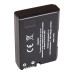 Baterie EN-EL14 pro Nikon D3100 / D3400 / D5100 / D5600 / P7000, 1100 mAh Baterie EN-EL14 pro Nikon D3100 / D3400 / D5100 / D5600 / P7000, 1100 mAh