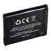 Baterie EN-EL19 / NP-BJ1 pro Nikon Coolpix S2500 / S3100 / S01 / S100, 700 mAh Baterie EN-EL19 / NP-BJ1 pro Nikon Coolpix S2500 / S3100 / S01 / S100, 700 mAh