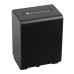 Baterie NP-FV100 pro Sony DCR-HC16E / FDR-AX100E / HDR-XR105E, 3090 mAh