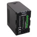 Baterie SSL-JVC75 pro JVC GY-HM200 / GY-HM600 / GY-HMQ10, 7800 mAh Baterie SSL-JVC75 pro JVC GY-HM200 / GY-HM600 / GY-HMQ10, 7800 mAh