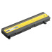 Baterie pro Toshiba Satellite A85 / A110 / A135 / M40 / M50 / M70, 10.8 V, 4400 mAh Baterie pro Toshiba Satellite A85 / A110 / A135 / M40 / M50 / M70, 10.8 V, 4400 mAh