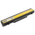 Baterie pro HP Probook 4510s / 4515s / 4710s / 4720s, 14.4V, 6600 mAh Baterie pro HP Probook 4510s / 4515s / 4710s / 4720s, 14.4V, 6600 mAh
