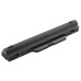 Baterie pro HP Probook 4510s / 4515s / 4710s / 4720s, 14.4V, 6600 mAh Baterie pro HP Probook 4510s / 4515s / 4710s / 4720s, 14.4V, 6600 mAh