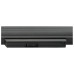 Baterie pro Fujitsu Siemens Amilo LI1718 / Amilo Pro V3405 / Esprimo Mobile V5505, 4400 mAh Baterie pro Fujitsu Siemens Amilo LI1718 / Amilo Pro V3405 / Esprimo Mobile V5505, 4400 mAh