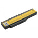 Baterie pro Fujitsu Siemens Amilo LI3710 / LI3910 / PI3560, 4400 mAh Baterie pro Fujitsu Siemens Amilo LI3710 / LI3910 / PI3560, 4400 mAh