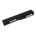 Baterie pro Fujitsu Siemens Amilo SI1520 / Pro V3205 / Pro 564E1GB, 4400 mAh Baterie pro Fujitsu Siemens Amilo SI1520 / Pro V3205 / Pro 564E1GB, 4400 mAh