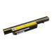 Baterie pro Clevo B7110 / C4100 / C4500 / 4805, 4400 mAh Baterie pro Clevo B7110 / C4100 / C4500 / 4805, 4400 mAh