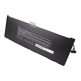 Baterie pro Apple MacBook Pro 17" A1297 / A1383, 7000 mAh Baterie pro Apple MacBook Pro 17" A1297 / A1383, 7000 mAh