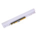 Baterie pro Lenovo IdeaPad S210 / S215 / S20-30, bíláa, 2200 mAh