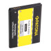 Baterie pro Samsung Galaxy S2 / I9100, 1750 mAh Baterie pro Samsung Galaxy S2 / I9100, 1750 mAh