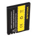 Baterie pro Nokia 2630 / 2760 / 5000 / 7370 / N75 / N76, BL-4B, 700 mAh Baterie pro Nokia 2630 / 2760 / 5000 / 7370 / N75 / N76, BL-4B, 700 mAh