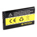Baterie pro Nokia Lumia 520, BL-5J, 1500 mAh Baterie pro Nokia Lumia 520, BL-5J, 1500 mAh