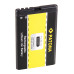 Baterie pro Nokia Lumia 520, BL-5J, 1500 mAh Baterie pro Nokia Lumia 520, BL-5J, 1500 mAh