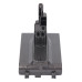 Baterie pro Dyson V7 / SV11, 2500 mAh Baterie pro Dyson V7 / SV11, 2500 mAh