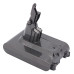 Baterie pro Dyson V7 / SV11, 2500 mAh Baterie pro Dyson V7 / SV11, 2500 mAh