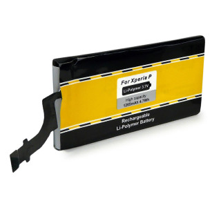 Baterie pro Sony Xperia P / LT22i, 1265 mAh Baterie pro Sony Xperia P / LT22i, 1265 mAh
