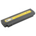Baterie pro Medion Akoya E3211 / MD97193 / MD97194 / MD97195 / MD97378 / MD97543, 4400 mAh Baterie pro Medion Akoya E3211 / MD97193 / MD97194 / MD97195 / MD97378 / MD97543, 4400 mAh