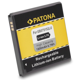 Baterie pro Samsung Galaxy S / Omnia 735, 1800 mAh Baterie pro Samsung Galaxy S / Omnia 735, 1800 mAh