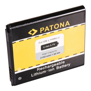 Baterie pro Samsung Galaxy Express / I8730, 2150 mAh Baterie pro Samsung Galaxy Express / I8730, 2150 mAh