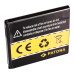 Baterie pro Samsung Galaxy Express / I8730, 2150 mAh Baterie pro Samsung Galaxy Express / I8730, 2150 mAh