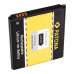 Baterie pro Samsung Galaxy Express / I8730, 2150 mAh Baterie pro Samsung Galaxy Express / I8730, 2150 mAh