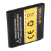 Baterie pro Samsung Galaxy Express / I8730, 2150 mAh Baterie pro Samsung Galaxy Express / I8730, 2150 mAh