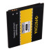 Baterie pro Samsung Galaxy Xcover 2 / GT-S7710, 1700 mAh
